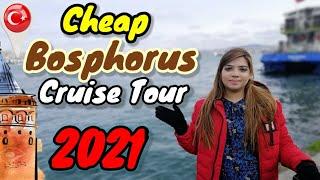 BOSPHORUS CRUISE TOUR ISTANBUL 2021 | ISTANBUL TRAVEL GUIDE #trending #turkey #travel