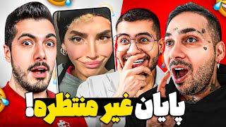 UnExpected x PUTAK & Sogang  ویدیوهایی که انتظارشو نداری با پوتک و سوگنگ