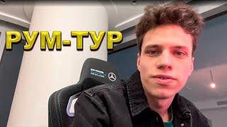 АУНКЕР ПОКАЗАЛ СВОЮ  ХАТУ В ДУБАЕ