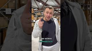 Больше интересного у меня на канале, переходи смотри)