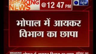 Income tax raids Bhopal Agro Corporation!