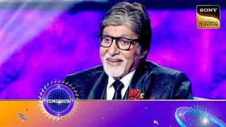 Kaun Banega Crorepati S16 - Ep 65 - Coming Up Next - कौन बनेगा करोड़पति S16