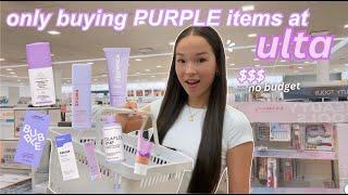 only buying PURPLE items at ulta *no budget SHOPPING SPREE!!*