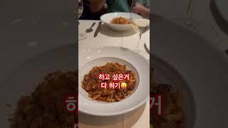 아들셋 워킹맘의 결혼기념일