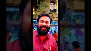 Dileepettan Video Call cheythu Editing allaaaaa!! #Shorts #Fun #funny #ntikworld