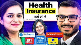 Health Insurance | Best Health Insurance 2024 | @GurleenKaurTikku