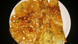 Rava Dosa Recipe (Instant Rava Dosa) by Savita Benur