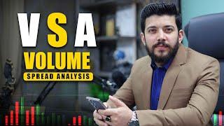 Solving the Volume Puzzle  | Hidden Truth Behind Forex Volume | Explained by Waqas Ahmed #gameoforex