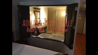 Roomtour Aonang Princeville Resort and Spa / Krabi / Thailand