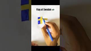 Drawing flag of Sweden  #sweden #flag #map #geography #shorts #drawing