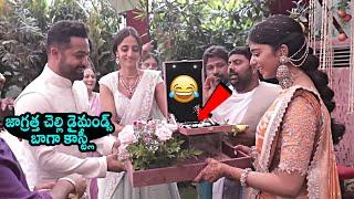 NTR Hilarious Fun With His Brother In Law Narne Nithin Fiance Shivani Talluri | Lakshmi Pranathi