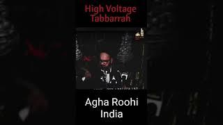 Shia Tabarah- Shia Doing tabarrah - Allama Agha Roohi Status #shorts