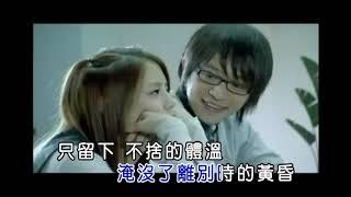 江语晨《最后一页》 KTV