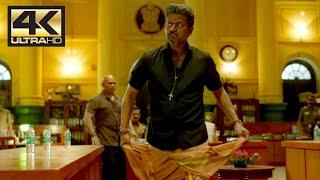 Collector office Mass Scene | Bigil | 4K