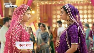 Yeh Rishta Kya Kehlata Hai NEW PROMO Abhira feels pain and argument between Abhira and Ruhi