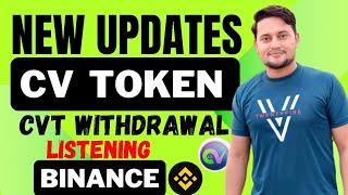 CV Token New Update || Cvtoken withdrawal || Cv Token Review #cvtoken