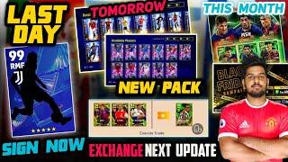 New Pack, MSN, Black Friday Campaign This Month In E-FOOTBALL 25 | Nominating Pack-Last Day To Sign