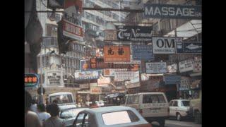 Hong Kong 1983 archive footage