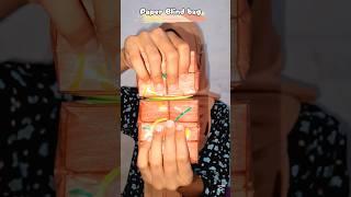 Paper blind bag #diy #blindbag #craft #papercraft #squishypaper #trending #shorts