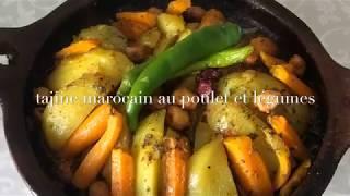 TAJINE MAROCAIN POULET POMME DE TERRE / CAROTTES ET OLIVES / UN PUR DÉLICE 