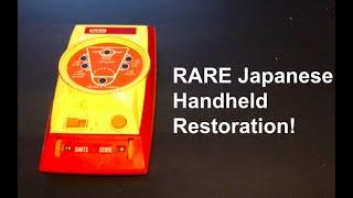 Rare Japanese Basketball Handheld (RESTORATION)