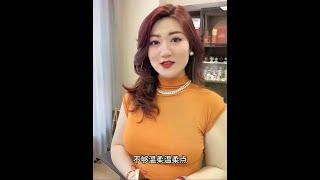 怎么结果不一样啊……#女老板#搞笑#万万没想到