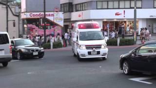 救急車Uターン。The ambulance which goes to the help to the traffic accident spot.