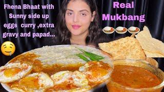 Eating Phena Bhaat with Sunny Side up Egg Curry, Extra Gravy, Papad | Mukbang Eating Show