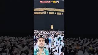 Mashaallah #makkah #love @Islamic1786m #shortvideo @Makkah_Officiall #trending #islamic #youtube