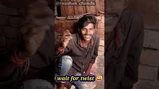 khamba bacha ke #funnyvideo #raushan_chandu#short#khambabachake#raushan