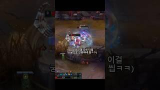 왜 이렇게 하드카운터가 많냐..