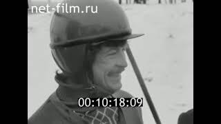 #мотогонки Мотогонщики на соревновании в городе #Новочебоксарске #1977 год