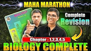 Complete 1,2,3,4,5 Chapter of Biology Class 12th Maharashtra Board By Prashant Bhaiya New Indian Era