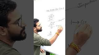 Multiplication Trick for fast calculation | Vedic maths