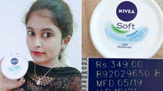 Nivea soft light moisturizer||Uses||For All Skin Types||In Telugu