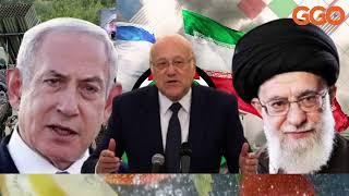 IRAN IRIMO GUTSINDWA NA ISRAEL IGATAKAZA IJAMBO RYAYO MURI LIBAN| UKO NETANYAHU YABIPANZE