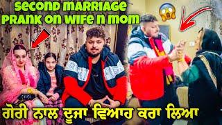 SECOND MARRIAGE PRANK ON WIFE AND MOM||0300 Ale