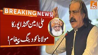 CM KP Important Message to Molana Fazal-ur-Rehman | Breaking News | GNN