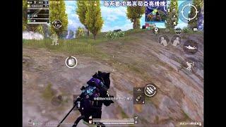 你们要的1V4精彩集锦！