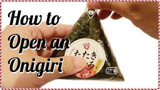 How to Open an Onigiri | #CraftyMagicDecember