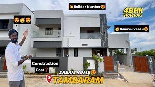 Dream Home4BHK Spacious Individual House for sale in TambaramChennaiCost?