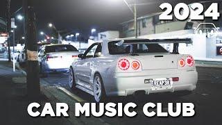 BASS BOOSTED MUSIC MIX 2024  BEST CAR MUSIC 2024  MIX OF POPULAR SONGS #341