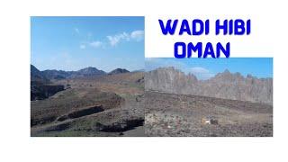 Wadi Hibi | Wadi Hibi Sohar Oman  | @My Travel Gossip