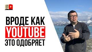 Продвижение YouTube канала | Сколько видео нужно заливать на YouTube в неделю?