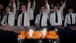 MIAMI BOYS CHOIR - THIS CHANUKAH (OFFICIAL MUSIC VIDEO) פרחי מיאמי