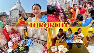 Tarapith Mandir, Bhog & Aarti || Hotel Sonar Bangla Tarapith || Places To Visit In Tarapith