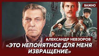 Невзоров о «Слове пацана», бандитском Петербурге и «ночном хозяине» Питера Кумарине