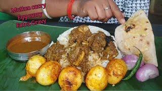 Mutton egg curry eating/Asmr Eating Mutton Curry/Rice with Mutton Curry Eating/Masala Egg Eating