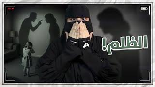 كاميرات المراقبه ..!!