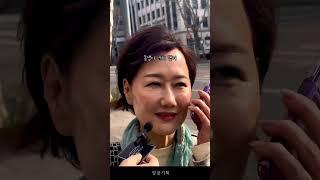 [얼굴기획] 60대에서 40대되는 양악시술 리프팅 #60대성형 #중안부축소 #리프팅효과 #shorts